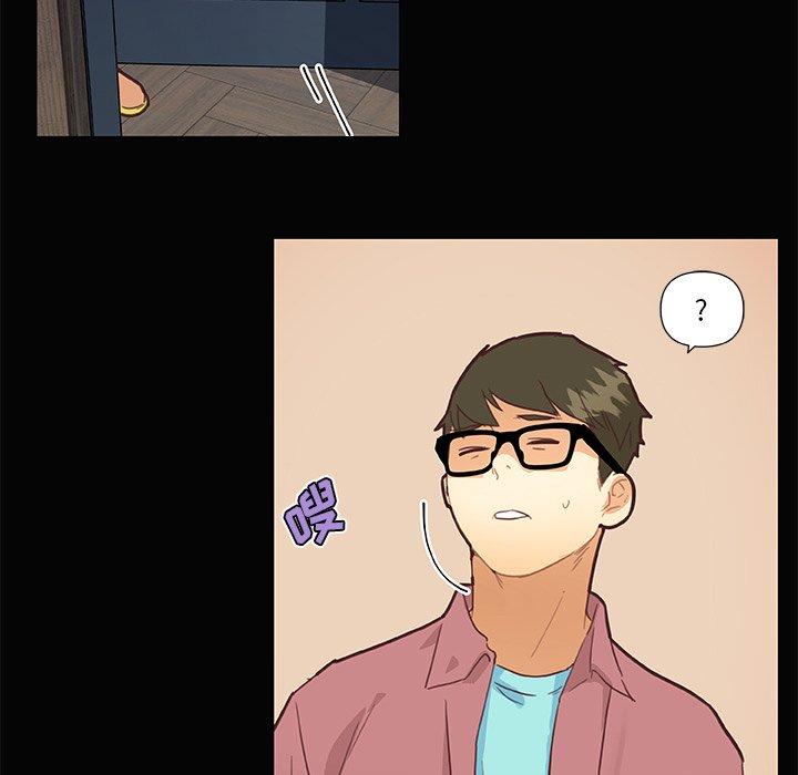 《恋你如初恋》漫画 第31话