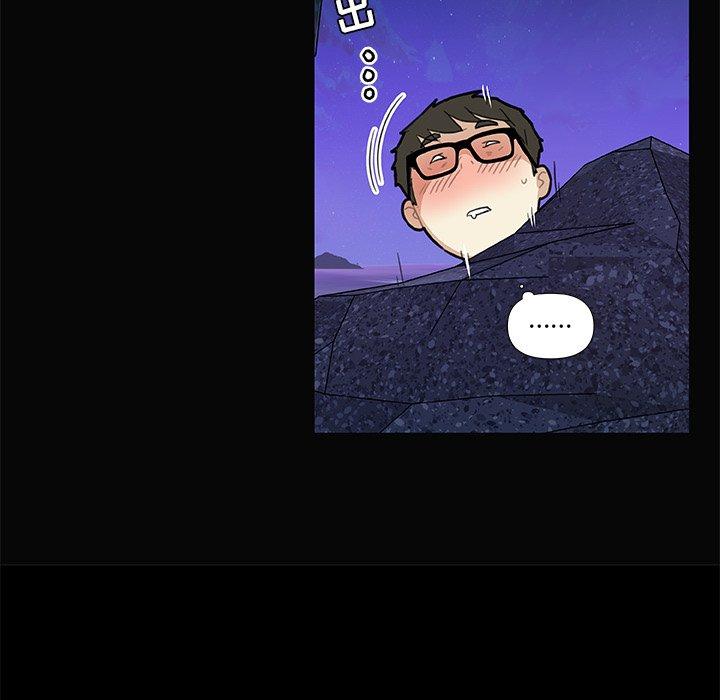 《恋你如初恋》漫画 第31话