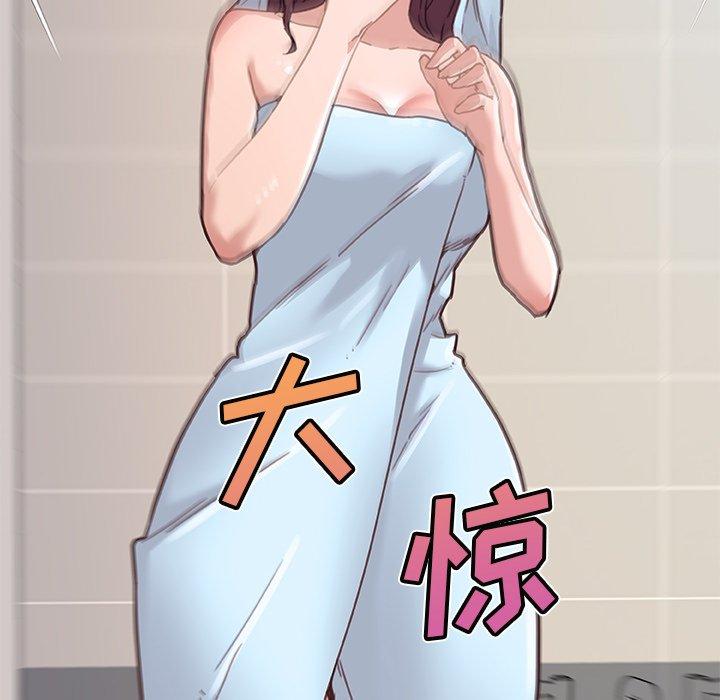 《恋你如初恋》漫画 第34话