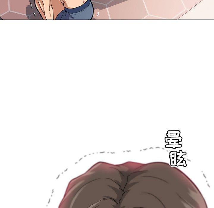 《恋你如初恋》漫画 第34话