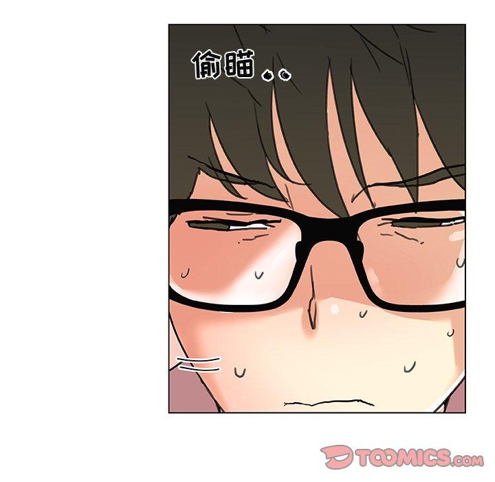 《恋你如初恋》漫画 第34话