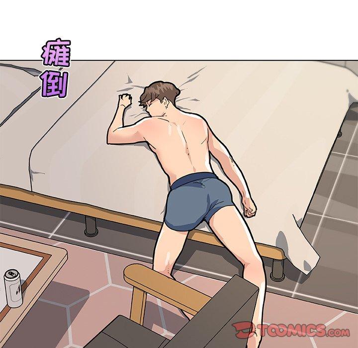 《恋你如初恋》漫画 第34话