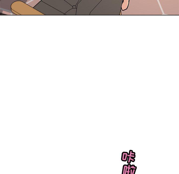 《恋你如初恋》漫画 第34话