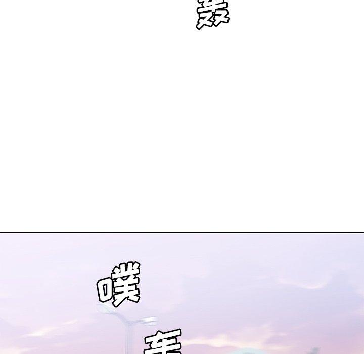 《恋你如初恋》漫画 第34话
