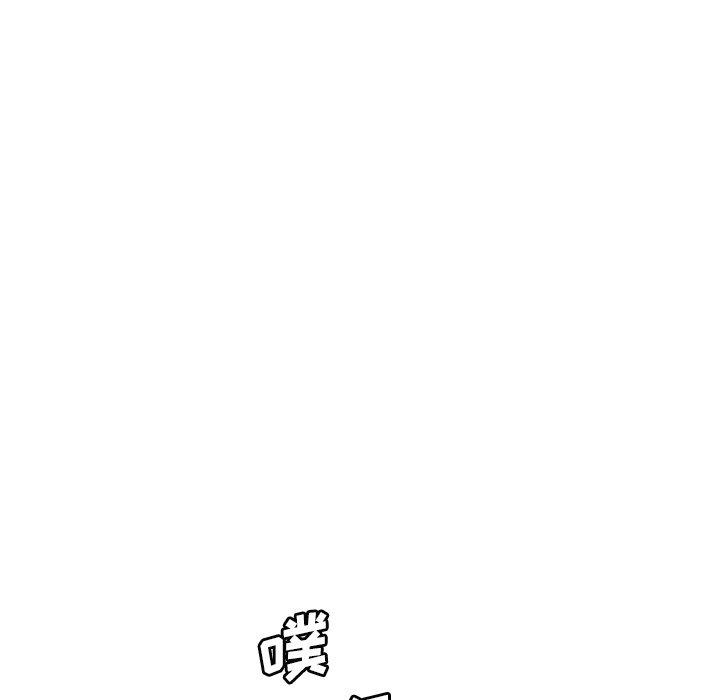 《恋你如初恋》漫画 第34话