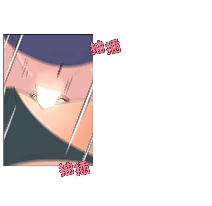 《恋你如初恋》漫画 第34话