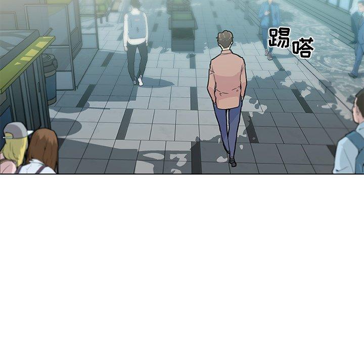 《恋你如初恋》漫画 第35话