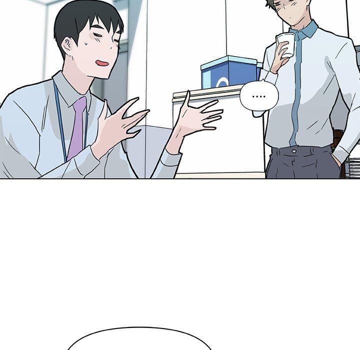 《恋你如初恋》漫画 第35话