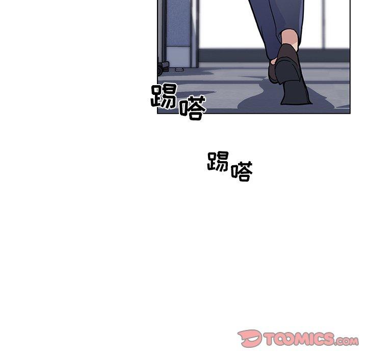 《恋你如初恋》漫画 第35话
