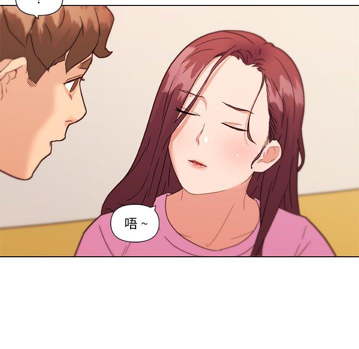 《恋你如初恋》漫画 第36话