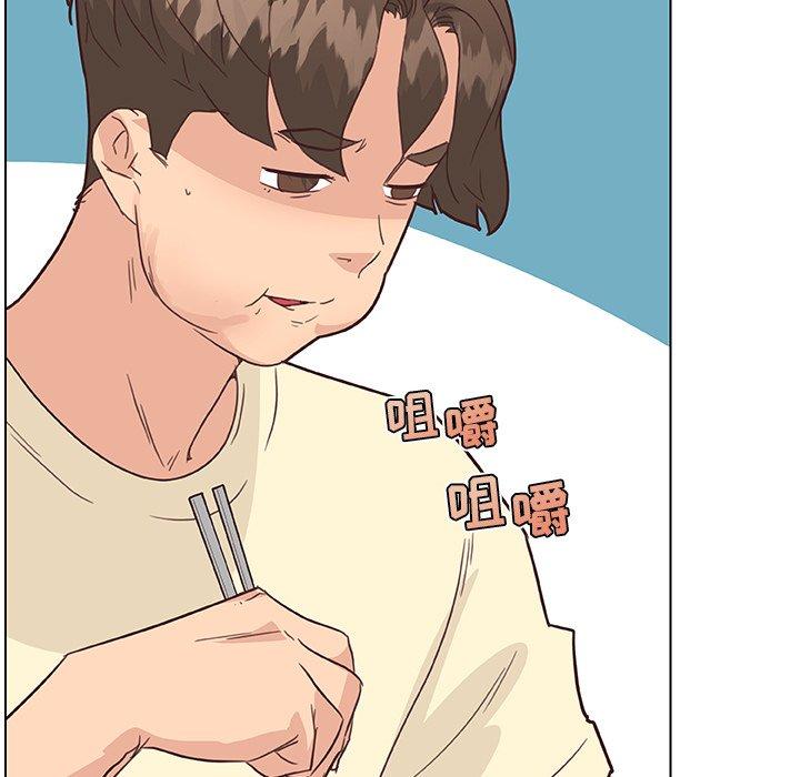 《恋你如初恋》漫画 第36话