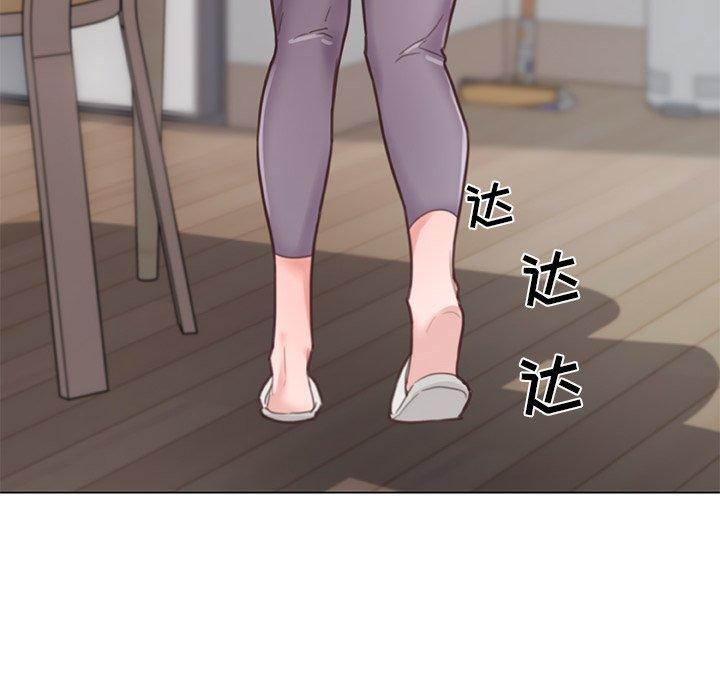 《恋你如初恋》漫画 第36话