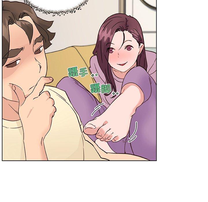 《恋你如初恋》漫画 第36话