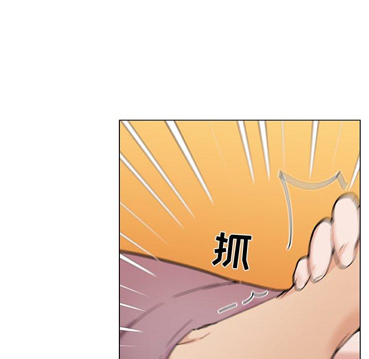 《恋你如初恋》漫画 第36话