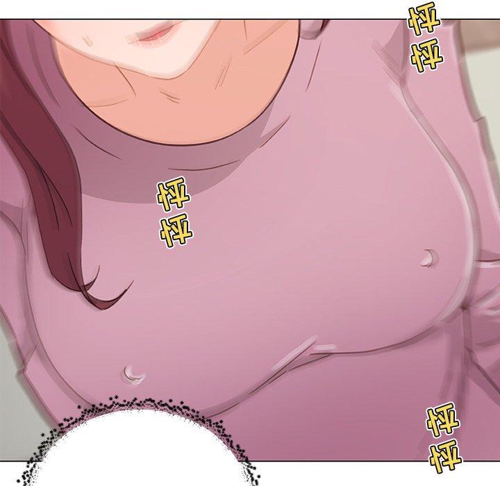 《恋你如初恋》漫画 第36话