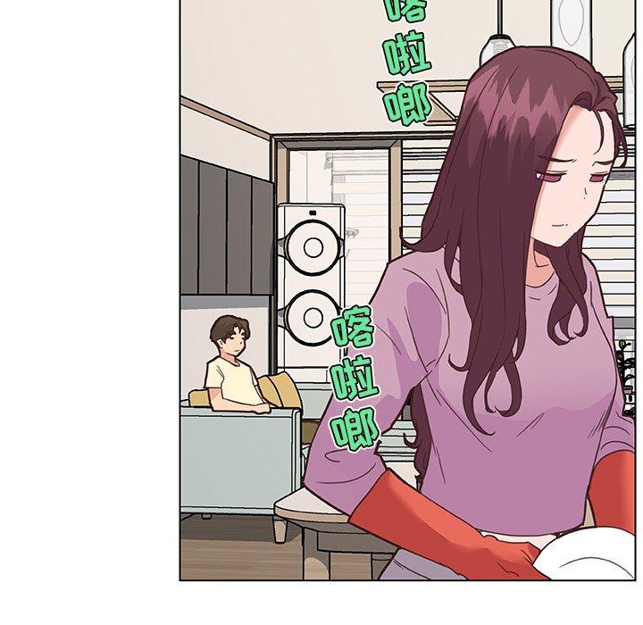 《恋你如初恋》漫画 第36话