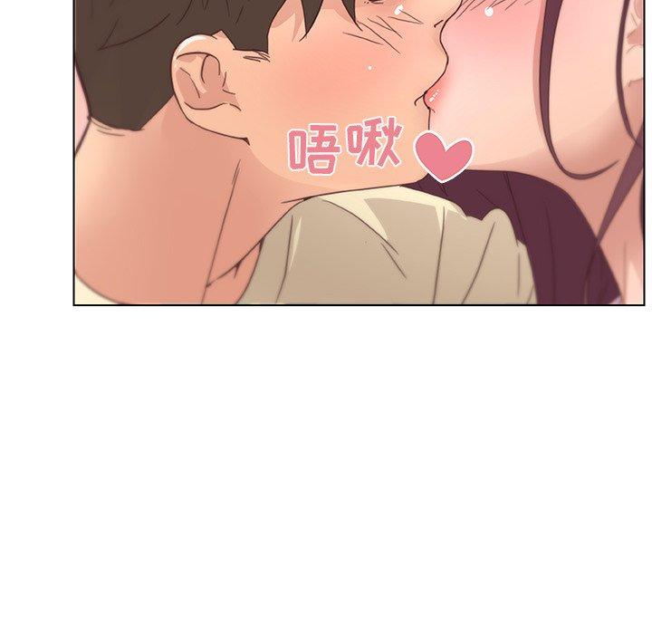 《恋你如初恋》漫画 第36话
