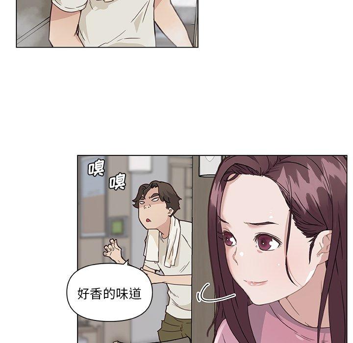 《恋你如初恋》漫画 第36话