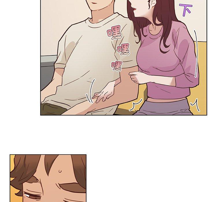 《恋你如初恋》漫画 第36话