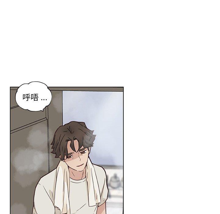 《恋你如初恋》漫画 第36话