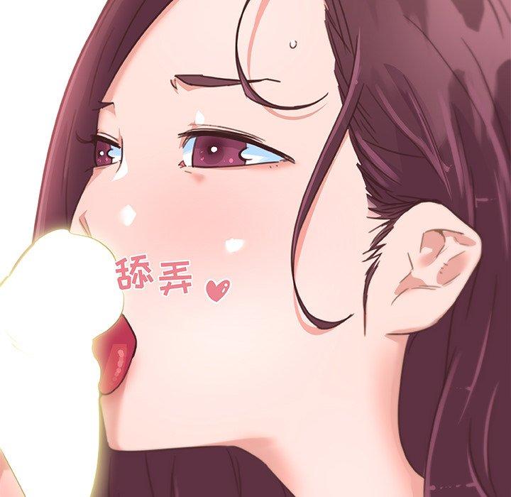 《恋你如初恋》漫画 第37话