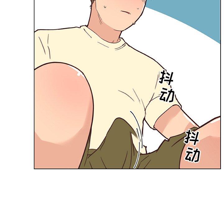 《恋你如初恋》漫画 第37话