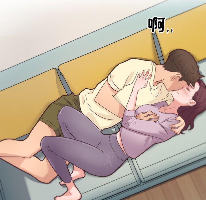 《恋你如初恋》漫画 第37话
