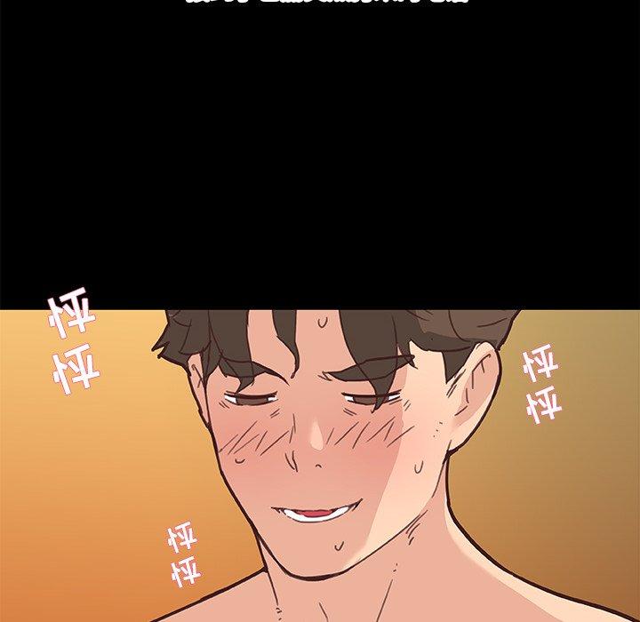 《恋你如初恋》漫画 第38话