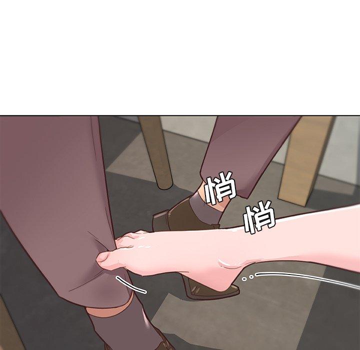 《恋你如初恋》漫画 第40话