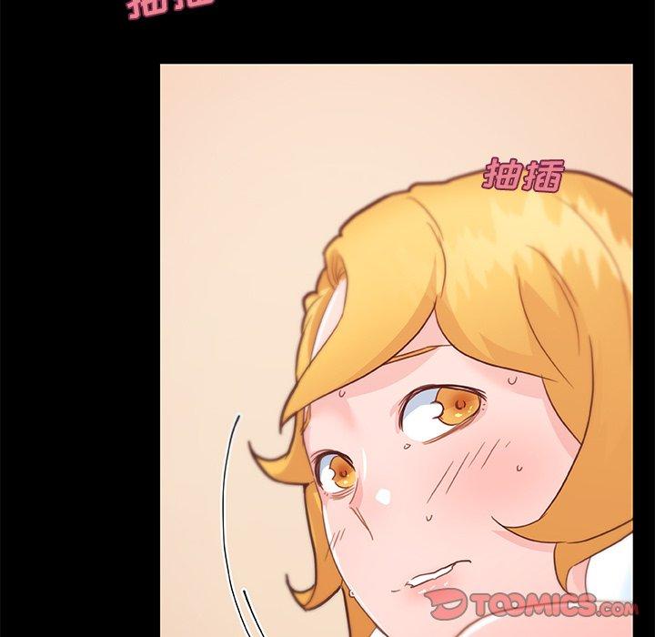 《恋你如初恋》漫画 第40话