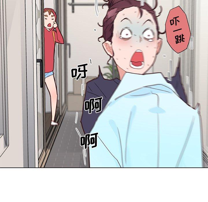 《恋你如初恋》漫画 第40话