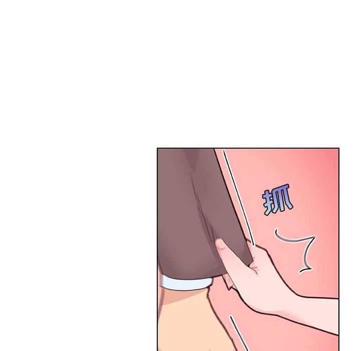 《恋你如初恋》漫画 第40话