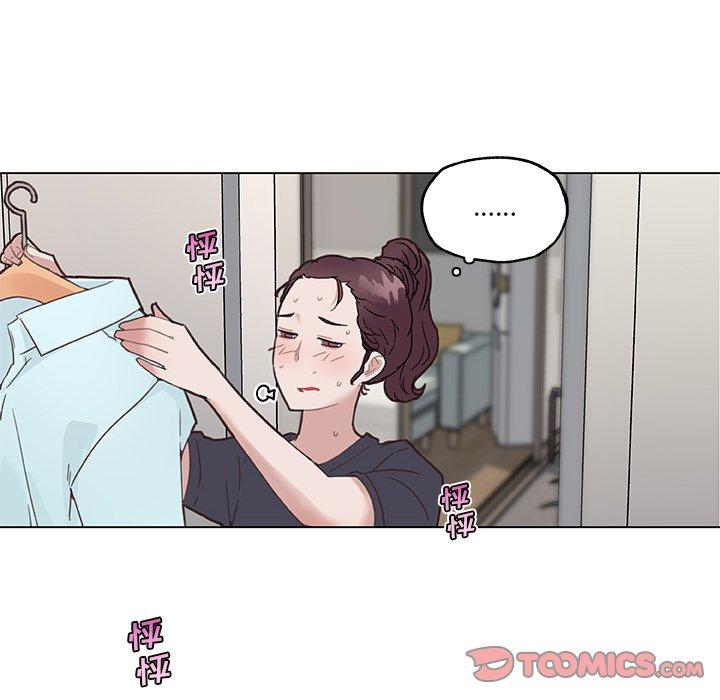 《恋你如初恋》漫画 第40话