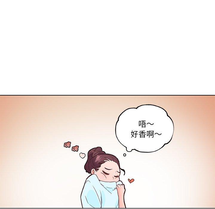 《恋你如初恋》漫画 第40话