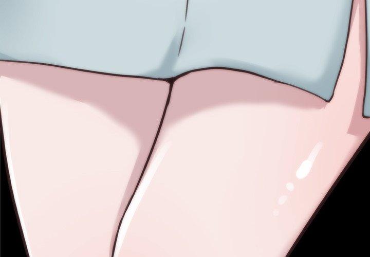 《恋你如初恋》漫画 第41话