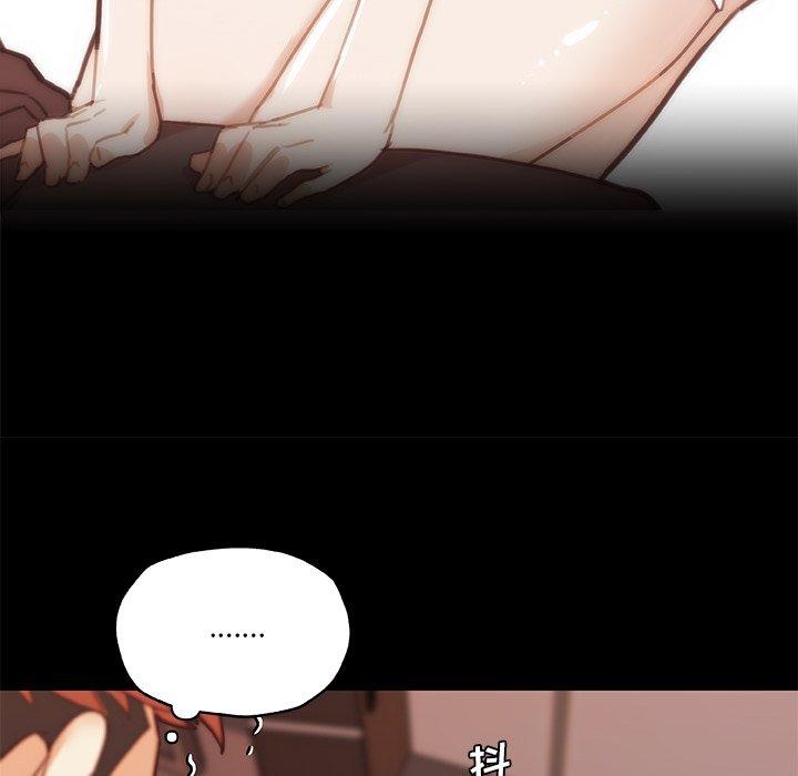《恋你如初恋》漫画 第42话