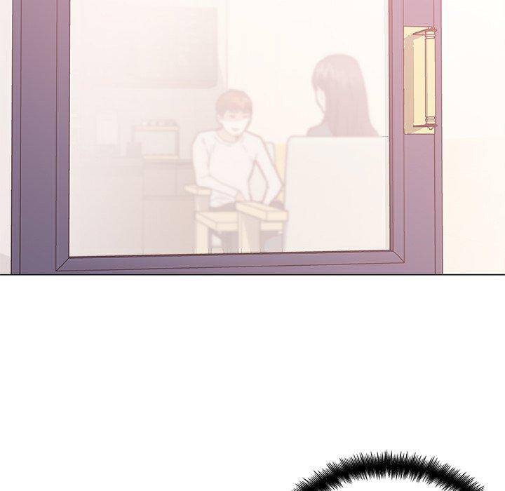 《恋你如初恋》漫画 第43话