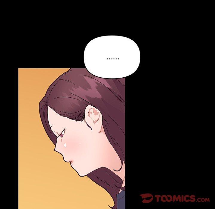 《恋你如初恋》漫画 第43话