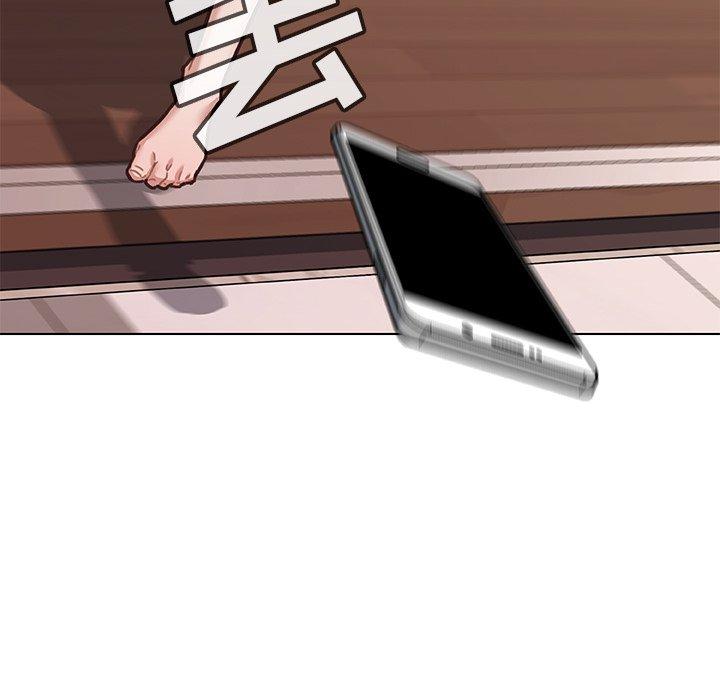 《恋你如初恋》漫画 第44话