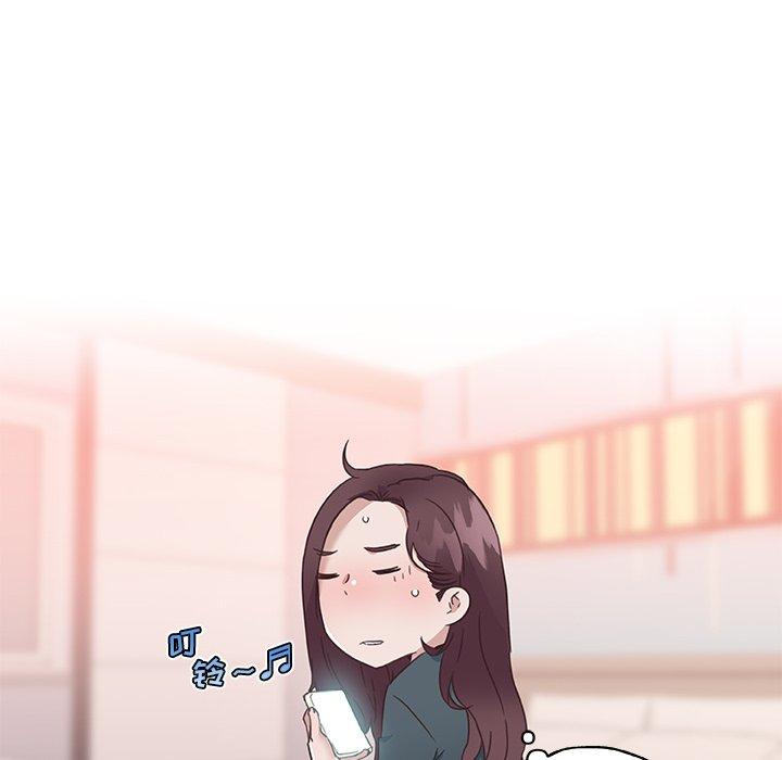 《恋你如初恋》漫画 第44话