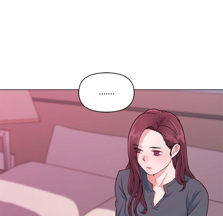 《恋你如初恋》漫画 第44话