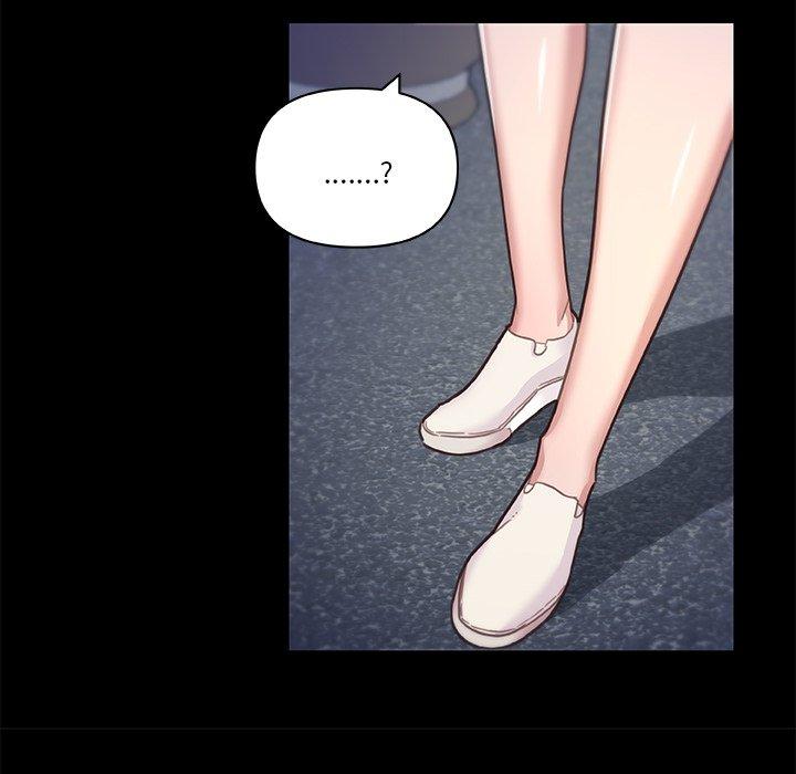《恋你如初恋》漫画 第44话