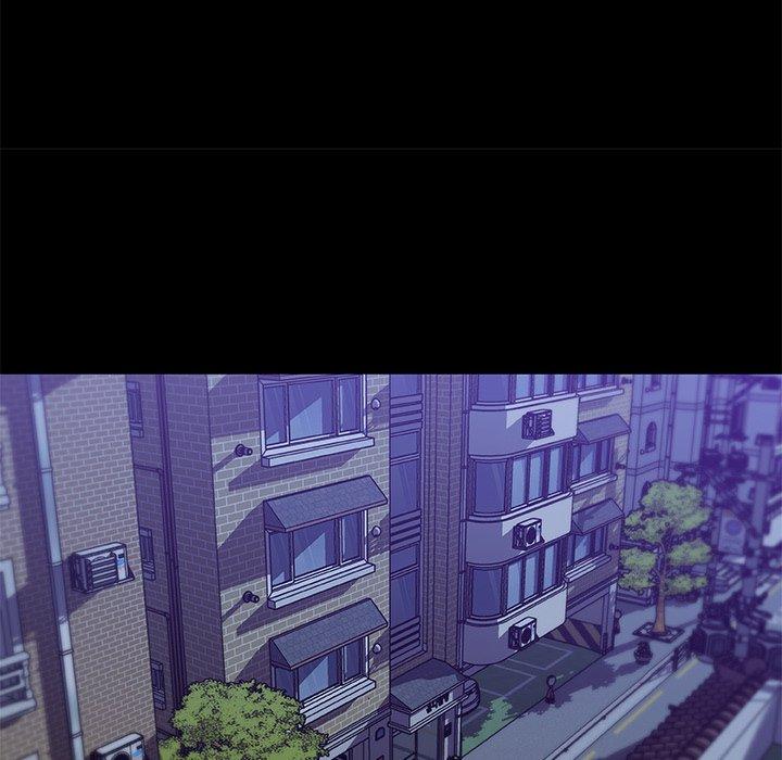 《恋你如初恋》漫画 第45话