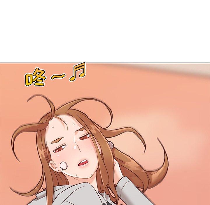 《恋你如初恋》漫画 第47话