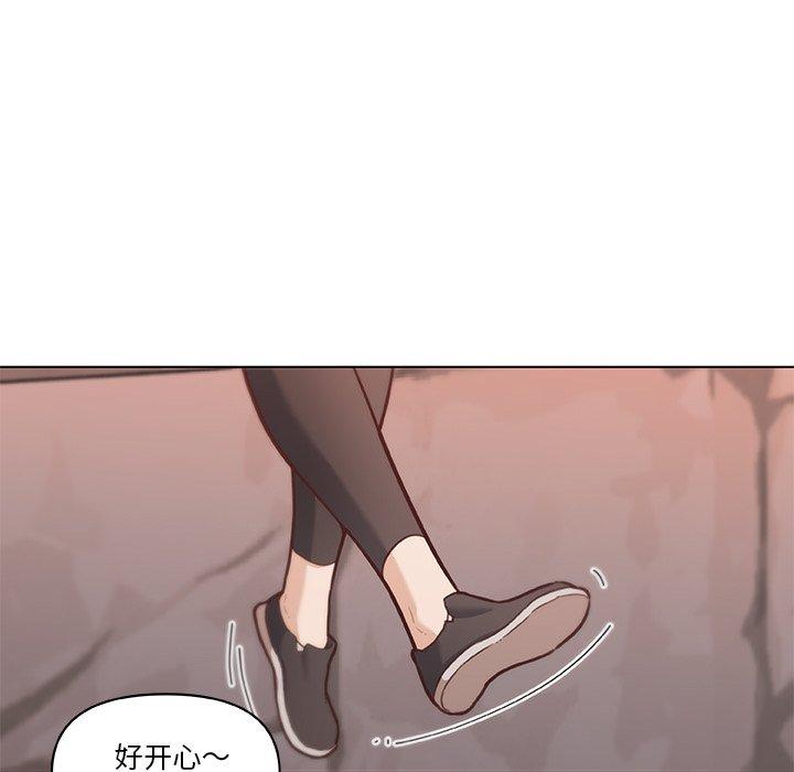 《恋你如初恋》漫画 第47话