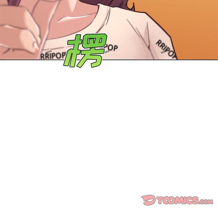 《恋你如初恋》漫画 第48话