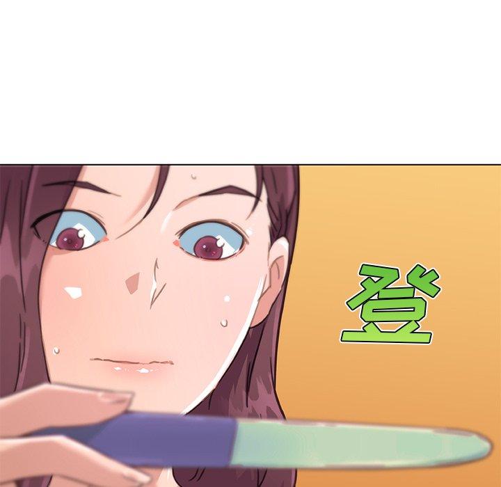 《恋你如初恋》漫画 第48话