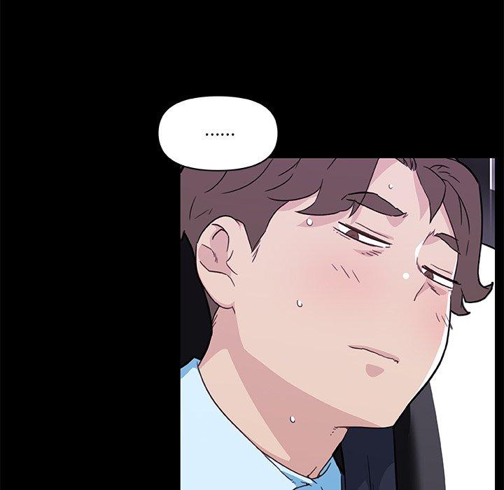 《恋你如初恋》漫画 第48话