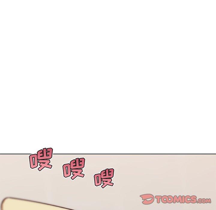 《恋你如初恋》漫画 第48话