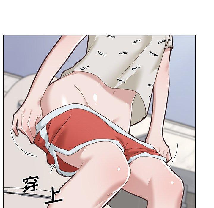 《恋你如初恋》漫画 第48话